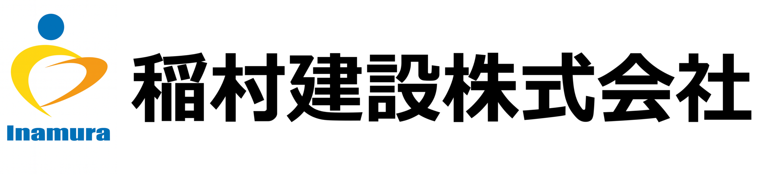 稲村建設株式会社